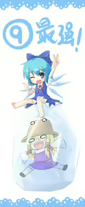 Page 601 of アイル - preview thumbnail