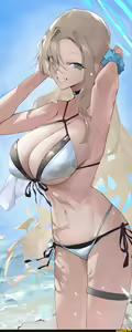 Page 252 of Collection of other pictures #3 - preview thumbnail