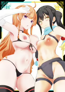 Page 217 of Uchi no Yuusha-sama wa Mukuchi | 隊上的勇者寡言卻能幹 - preview thumbnail
