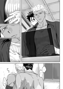 Page 5 of Another Midnight - preview thumbnail