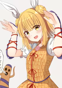 Page 390 of tksand - preview thumbnail