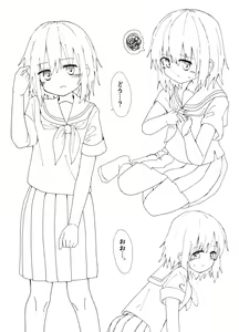 Page 474 of tksand - preview thumbnail