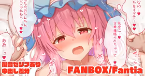 Page 580 of tksand - preview thumbnail