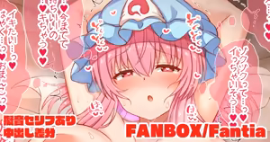 Page 636 of tksand - preview thumbnail