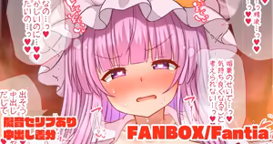 Page 688 of tksand - preview thumbnail