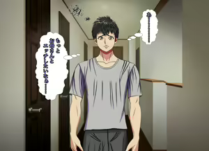 Page 108 of Papa no inu ma ni Mama wo Kudoite Kateinai Rennaisuru Sukebe Musuko - preview thumbnail