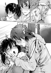 Page 59 of Nee,... Shiyo - will you... make love? | 吶、…來嘛♥ - preview thumbnail