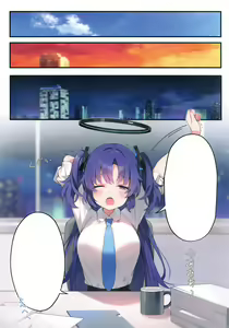Page 3 of Sensei! Yuuka ni Kojin Shidou Shite Kudasai - would you teach me a special lesson - preview thumbnail