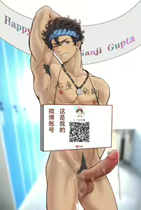 Page 119 of 七鱼1 - preview thumbnail