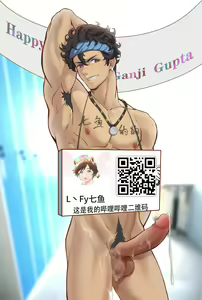 Page 138 of 七鱼1 - preview thumbnail