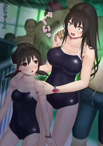 Page 188 of I Took My 2 Daughters to the Public Pool, and They Became Lolicon Cumdumps - preview thumbnail