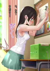 Page 591 of I Took My 2 Daughters to the Public Pool, and They Became Lolicon Cumdumps - preview thumbnail