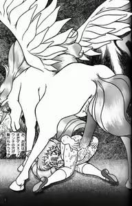 Page 10 of Sailor Moon hentai - preview thumbnail
