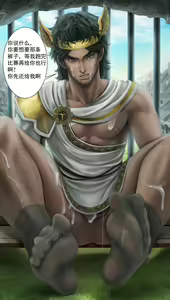 Page 119 of 七鱼2 - preview thumbnail