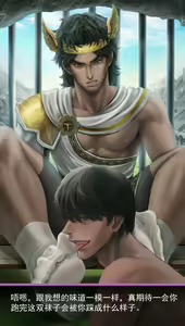 Page 22 of 七鱼2 - preview thumbnail