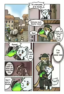 Page 103 of blacksmith - preview thumbnail