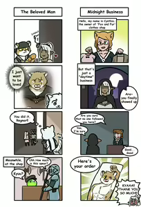 Page 209 of blacksmith - preview thumbnail