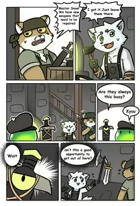 Page 249 of blacksmith - preview thumbnail