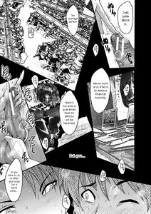 Page 107 of Maguwai Madam no Toki + Denshi Haishin Tokuten    | Sexy time with MILFs - preview thumbnail