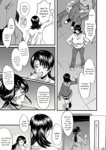 Page 11 of Maguwai Madam no Toki + Denshi Haishin Tokuten    | Sexy time with MILFs - preview thumbnail