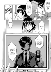 Page 120 of Maguwai Madam no Toki + Denshi Haishin Tokuten    | Sexy time with MILFs - preview thumbnail