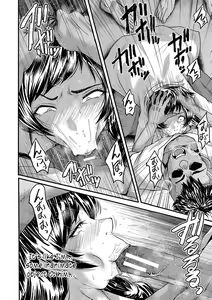 Page 128 of Maguwai Madam no Toki + Denshi Haishin Tokuten    | Sexy time with MILFs - preview thumbnail