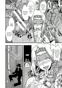 Page 16 of Maguwai Madam no Toki + Denshi Haishin Tokuten    | Sexy time with MILFs - preview thumbnail