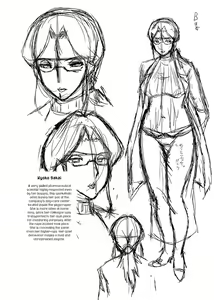 Page 200 of Maguwai Madam no Toki + Denshi Haishin Tokuten    | Sexy time with MILFs - preview thumbnail