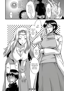 Page 74 of Maguwai Madam no Toki + Denshi Haishin Tokuten    | Sexy time with MILFs - preview thumbnail