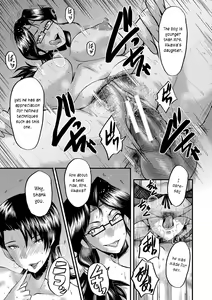 Page 93 of Maguwai Madam no Toki + Denshi Haishin Tokuten    | Sexy time with MILFs - preview thumbnail