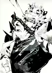 Page 1215 of Mountain Compilation 2 - preview thumbnail