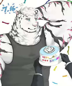Page 1224 of Mountain Compilation 2 - preview thumbnail