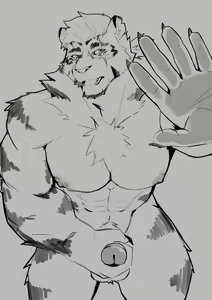Page 1231 of Mountain Compilation 2 - preview thumbnail