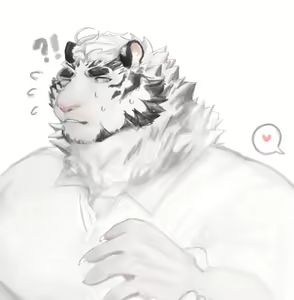 Page 1238 of Mountain Compilation 2 - preview thumbnail