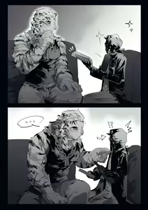 Page 1421 of Mountain Compilation 2 - preview thumbnail