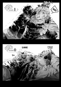 Page 1424 of Mountain Compilation 2 - preview thumbnail