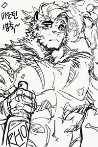 Page 1579 of Mountain Compilation 2 - preview thumbnail