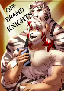 Page 158 of Mountain Compilation 2 - preview thumbnail