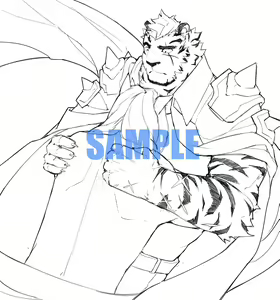 Page 1603 of Mountain Compilation 2 - preview thumbnail