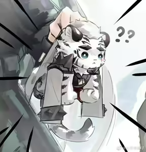 Page 1639 of Mountain Compilation 2 - preview thumbnail