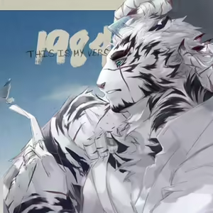 Page 1824 of Mountain Compilation 2 - preview thumbnail