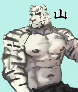 Page 1837 of Mountain Compilation 2 - preview thumbnail