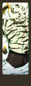 Page 1857 of Mountain Compilation 2 - preview thumbnail