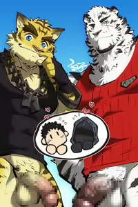 Page 1863 of Mountain Compilation 2 - preview thumbnail