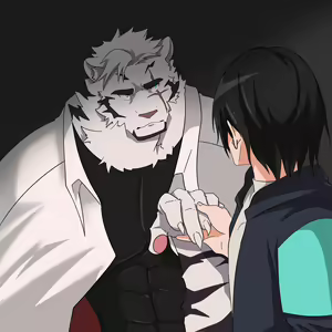 Page 259 of Mountain Compilation 2 - preview thumbnail