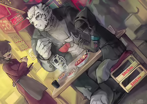 Page 608 of Mountain Compilation 2 - preview thumbnail