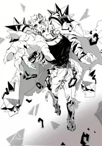 Page 637 of Mountain Compilation 2 - preview thumbnail