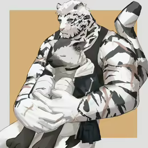 Page 947 of Mountain Compilation 2 - preview thumbnail