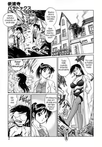 Page 3 of Dr. Gouryuji-Paradox Cap.1 (decensored) - preview thumbnail