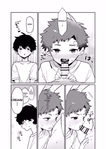 Page 16 of Tomodachi no Kuchi no Naka | Inside my friend's mouth - preview thumbnail